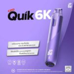 KS-Quik-6000-Puffs-Introduce.jpg