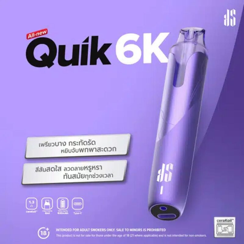 KS-Quik-6000-Puffs-Introduce.jpg