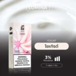 KS-luminia-yogurt