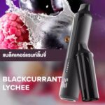 Ks-Quik-Pro-15000-Puff-Black-Currant-Lychee-starter-Kit-600x600