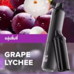 Ks-Quik-Pro-15000-Puff-Grape-Lychee-starter-Kit-600x600
