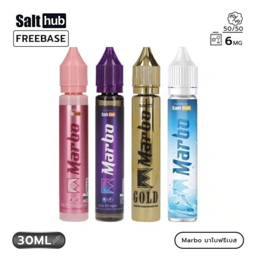 Marbo Freebase 30ml