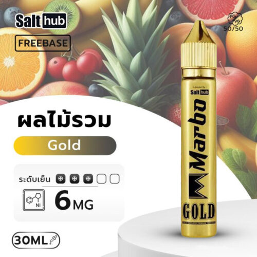 Marbo Freebase Gold