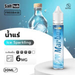 Marbo Freebase Ice sparkling