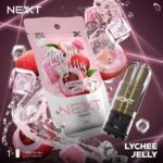 Nexas-Lychee jelly