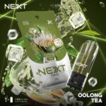 Nexas-Oolong tea