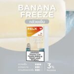 RELX-Pod-Pro-2-Banana-Freeze.jpg