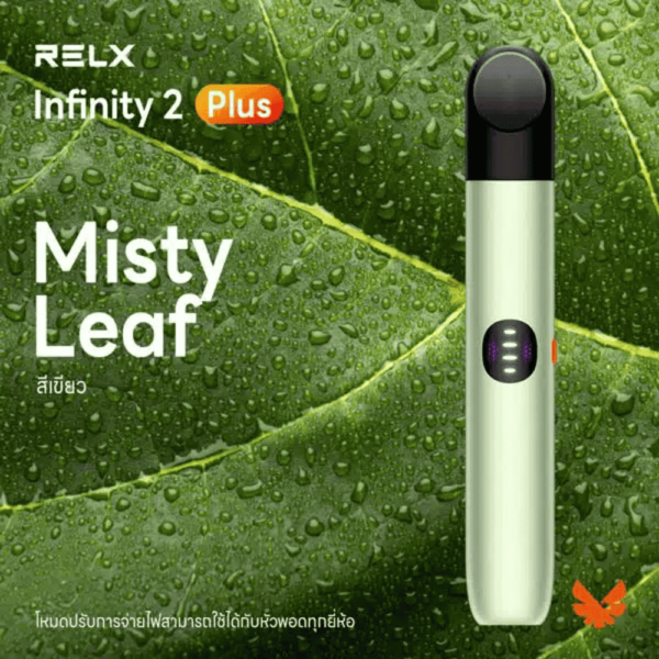 Relx Infinity 2 Plus - vapepod68.com