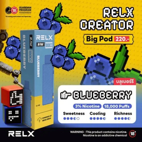 Relx-M-Pod-18000-Puffs-Blueberry.jpg