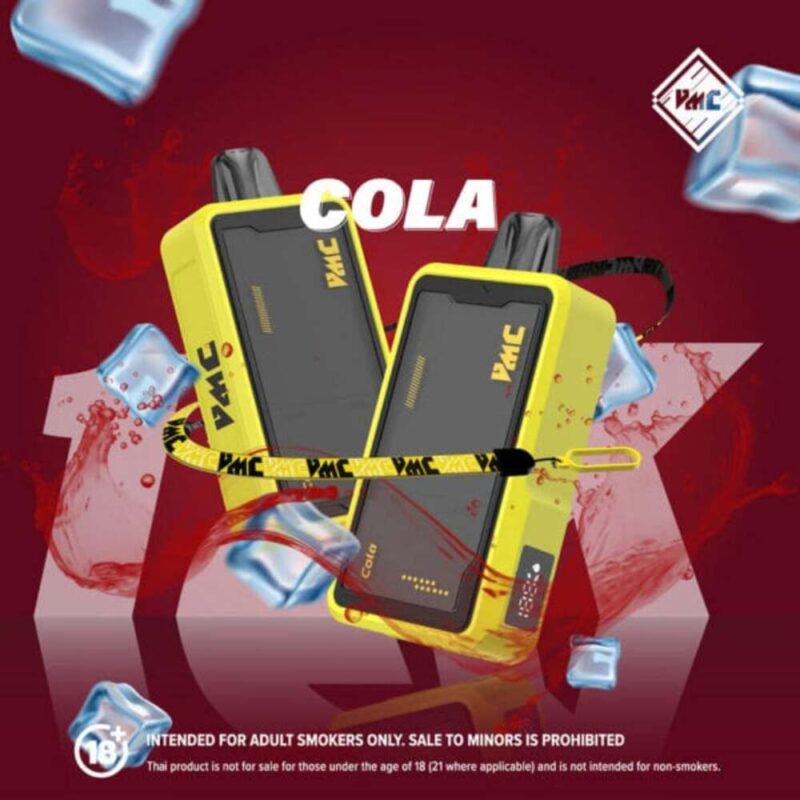 vmc-12000-cola