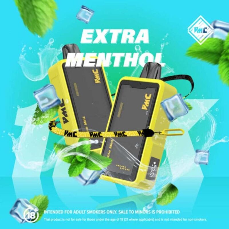 vmc-12000-extra-menthol