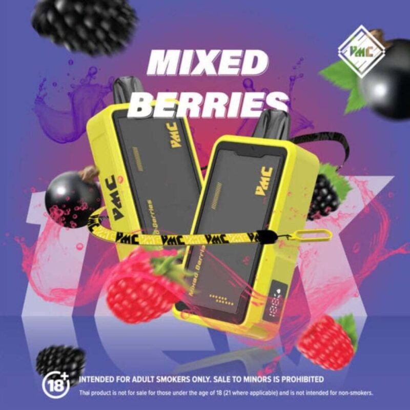 vmc-12000-mixed-berries