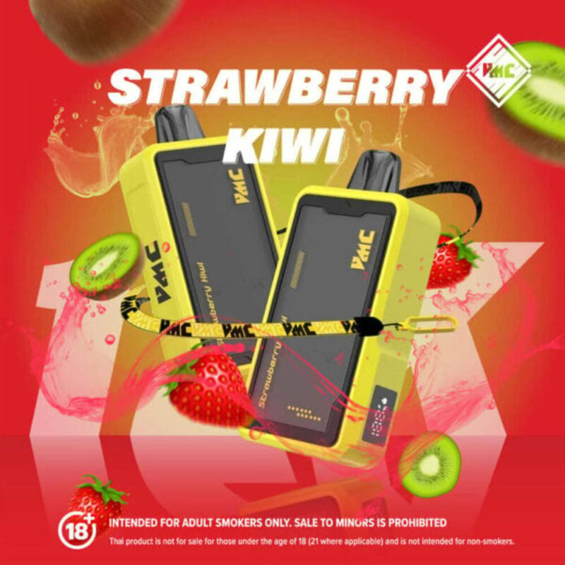 vmc-12000-strawberry-kiwi