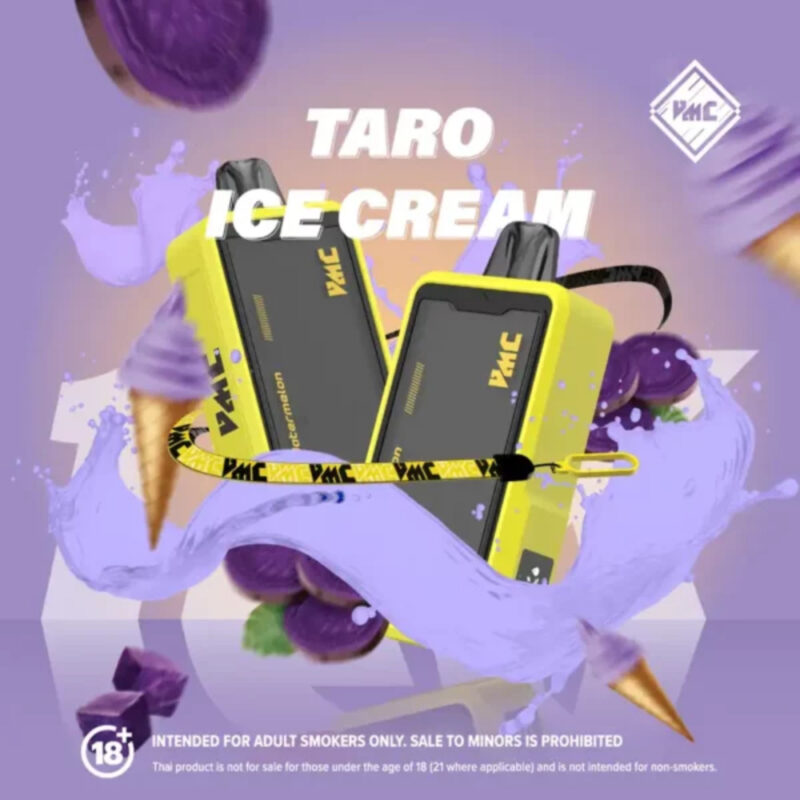 vmc-12000-taro-ice-cream