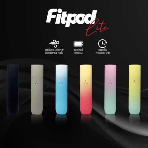 Fitpod Lite Early