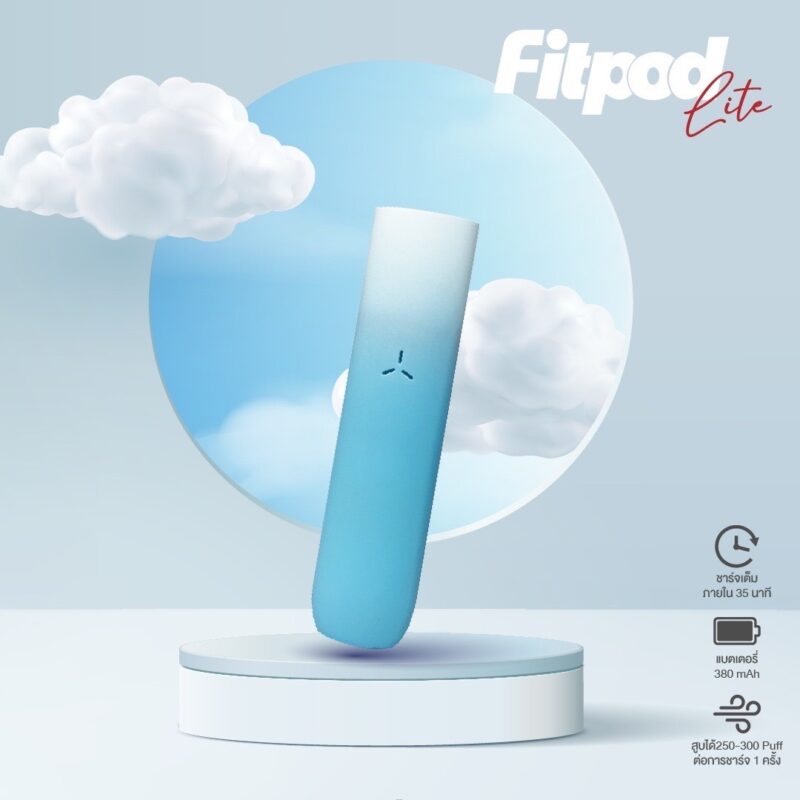 Fitpod Lite Early-two-tone-blue