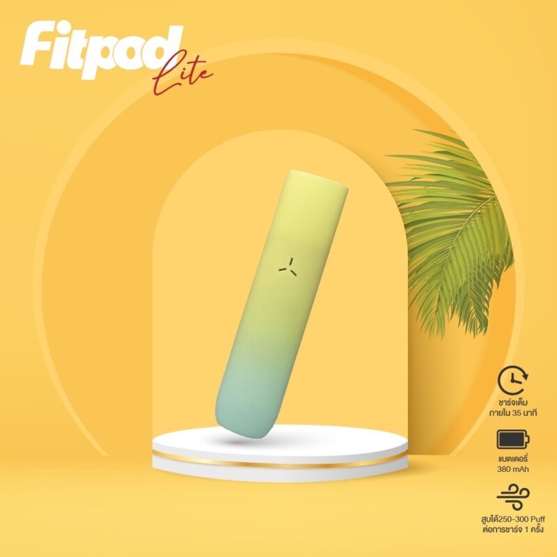 Fitpod Lite Early-two-tone green