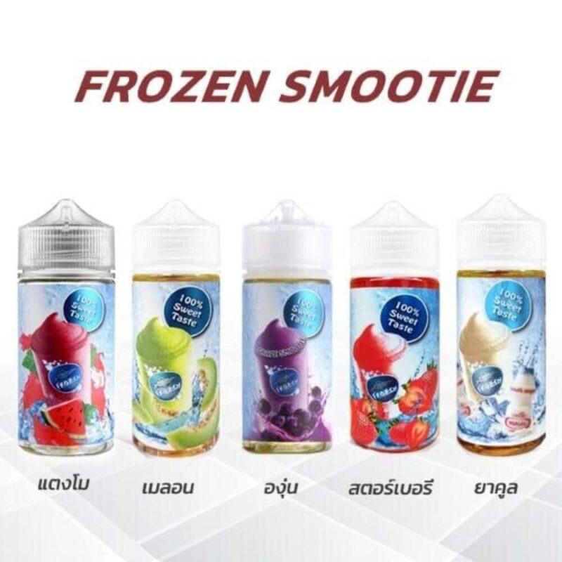 Frozen Smootie Freebase (100ml)