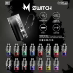 Marbo Switch 15000 Puffs