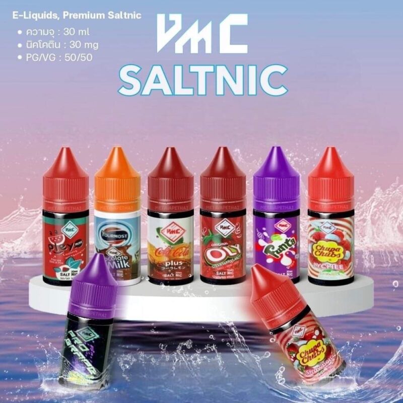 VMC Salt Nic